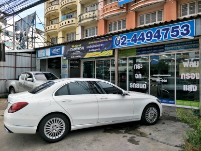 ร้านกระจกรถยนต์ บางใหญ่ - ติดตั้งกระจกรถยนต์นนทบุรี ไซแอม ออโต้กลาส
